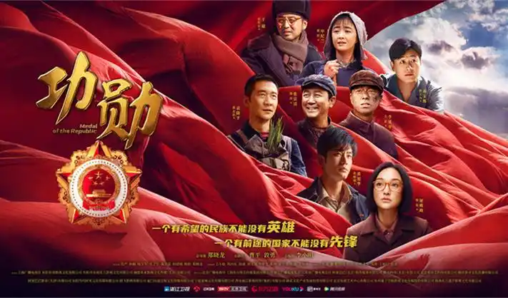 甜蜜惩罚在线看高清完整版全集宣传海报