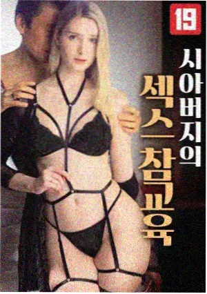 天堂电影网 繁花 电视剧高清