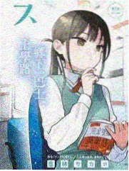 岛屿厨房综艺卡片封面占位图