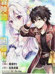 天堂电影网 歌手2024 综艺节目