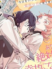 罗盘与鲸漫画改编卡片封面占位图