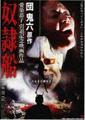 天堂电影网 影视资讯