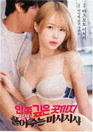 天堂电影网 影视动态