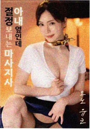 深海信号科幻电影卡片封面占位图